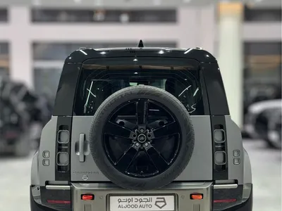 2024 لاند روفر ديفيندر اكس 110