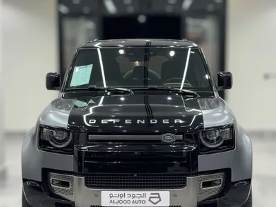 2024 لاند روفر ديفيندر اكس 110