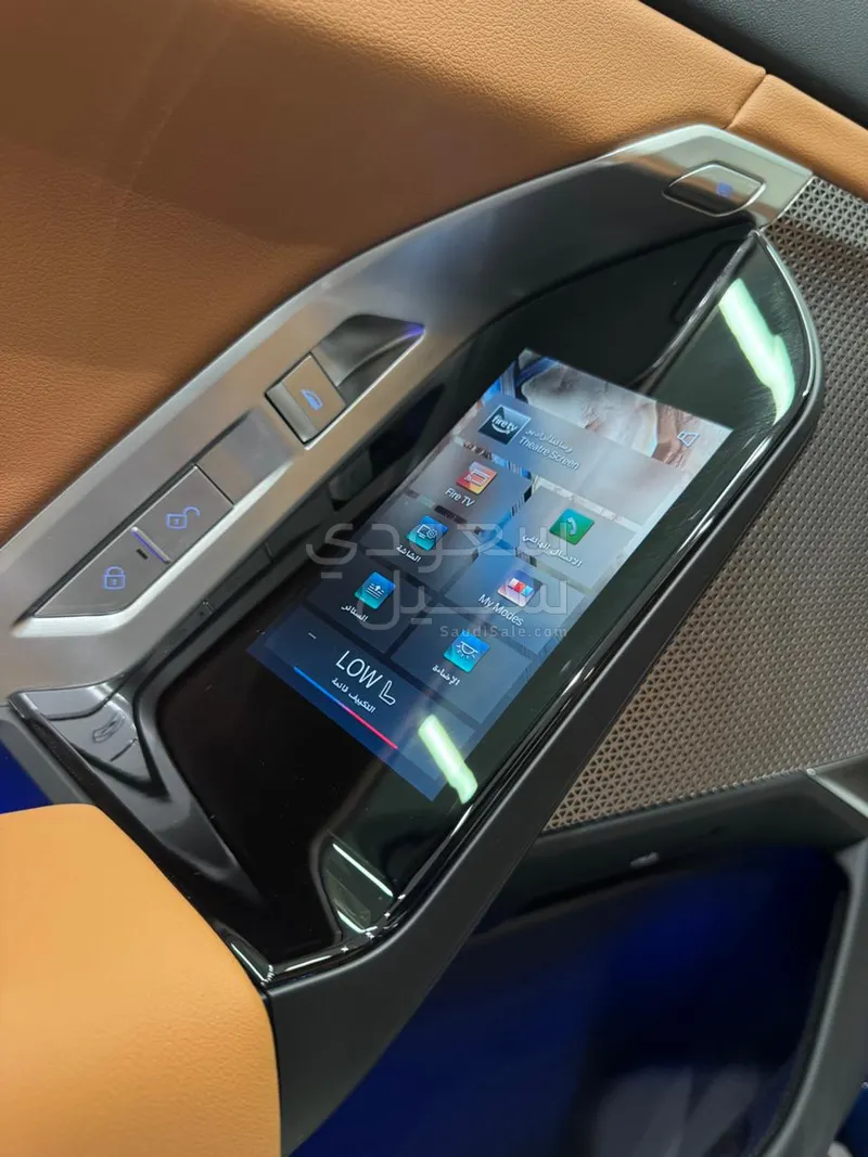 2026 بي ام دبليو الفئة السابعة 735أي