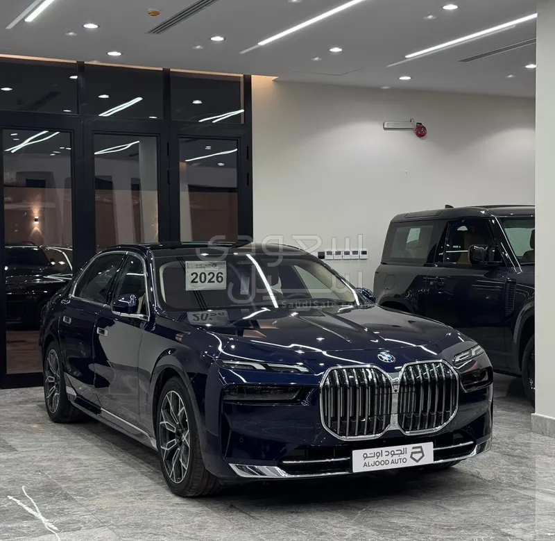 2026 بي ام دبليو الفئة السابعة 735أي