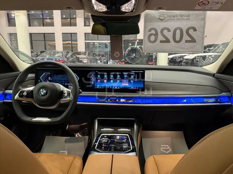 2026 بي ام دبليو الفئة السابعة 735أي