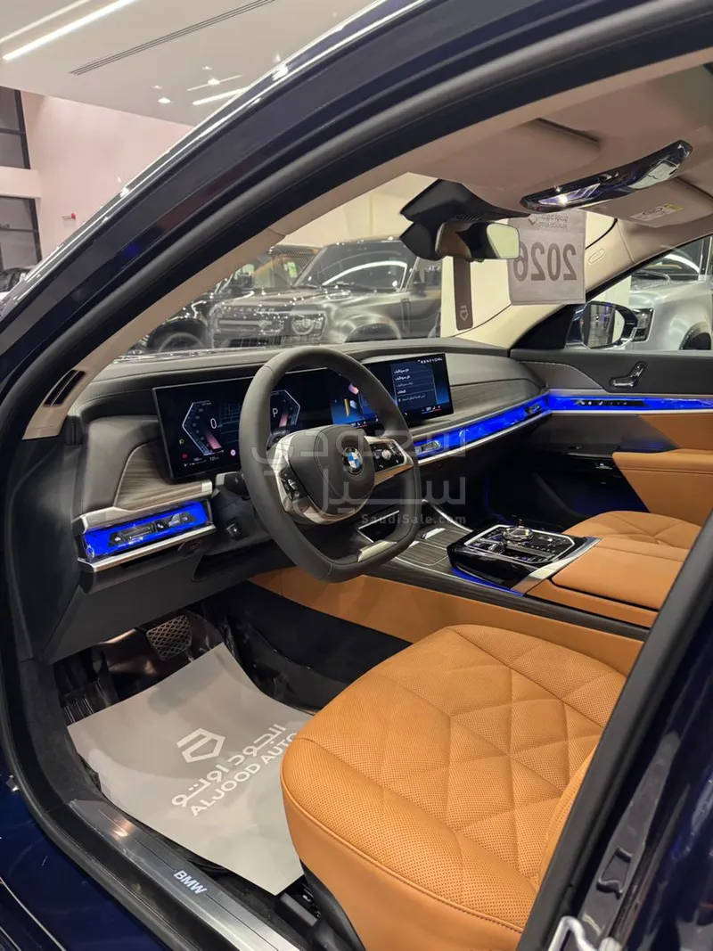 2026 بي ام دبليو الفئة السابعة 735أي