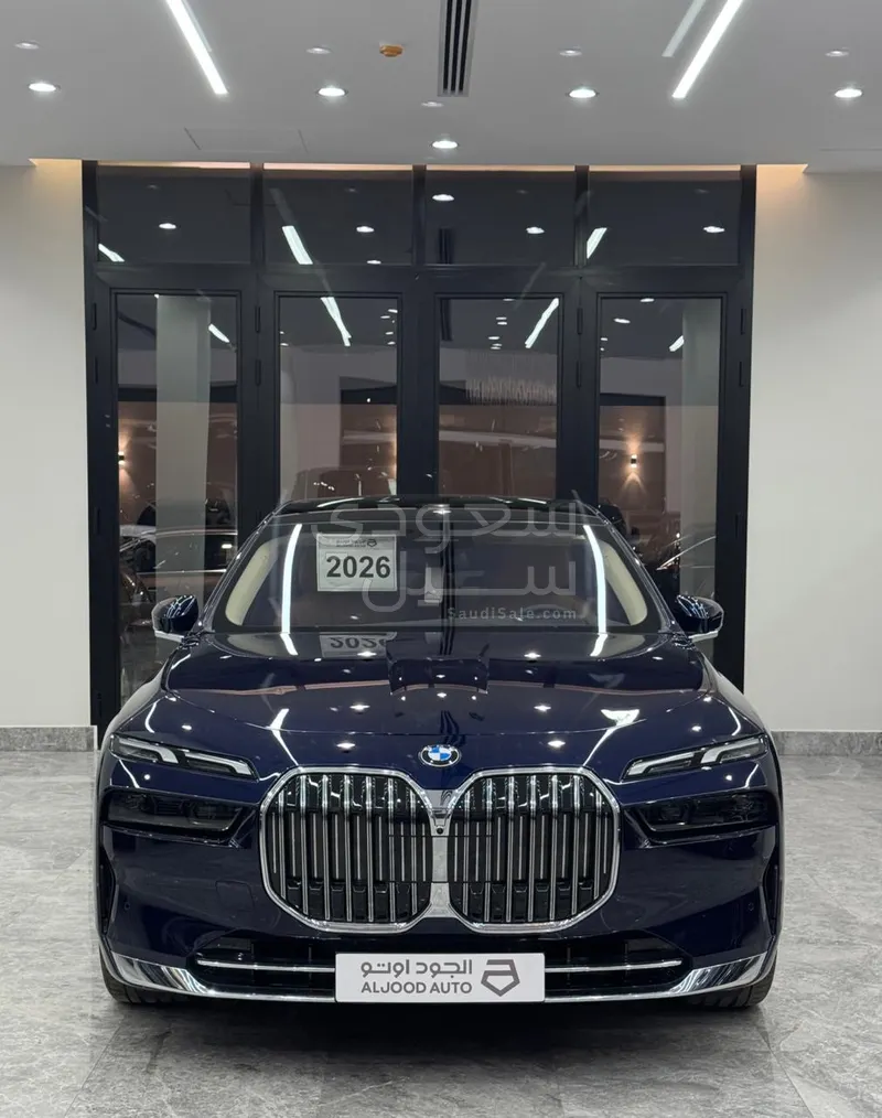 2026 بي ام دبليو الفئة السابعة 735أي