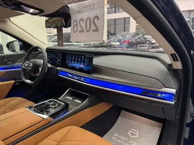 2026 بي ام دبليو الفئة السابعة 735أي