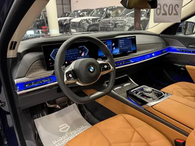 2026 بي ام دبليو الفئة السابعة 735أي