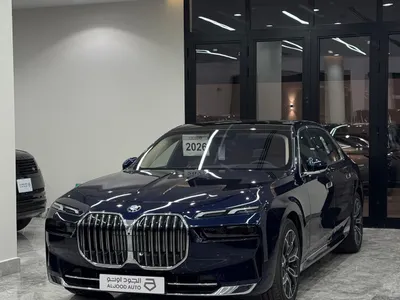 2026 بي ام دبليو الفئة السابعة 735أي