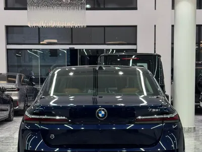 2026 بي ام دبليو الفئة السابعة 735أي