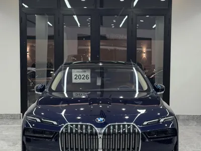 2026 بي ام دبليو الفئة السابعة 735أي