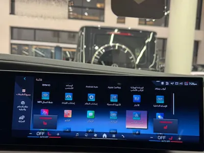 2026 بي ام دبليو الفئة السابعة 735أي