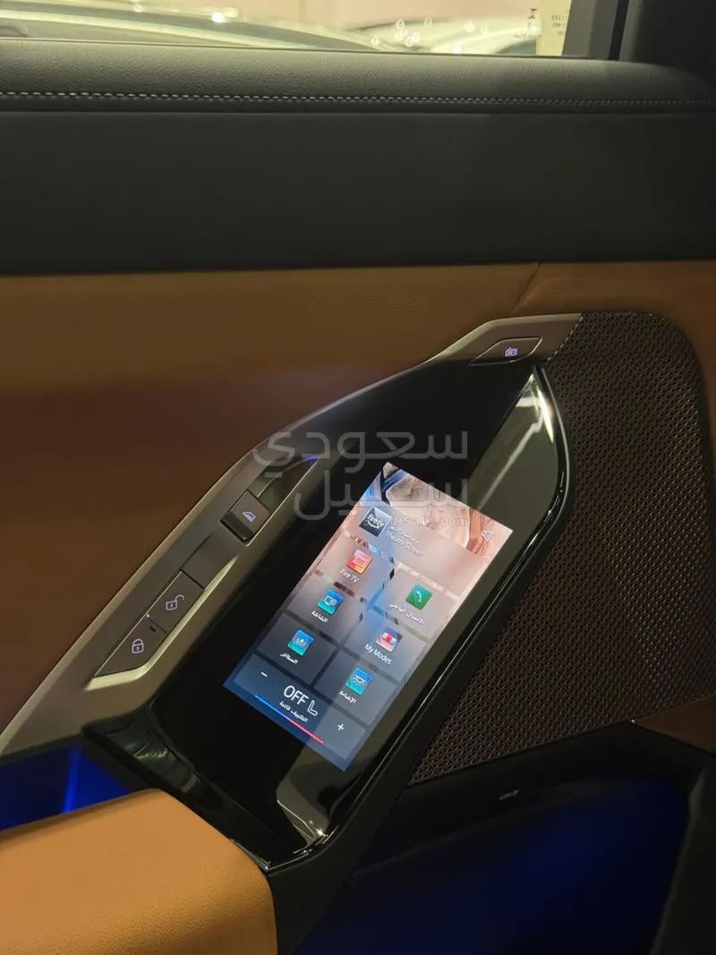 2026 بي ام دبليو الفئة السابعة 735أي