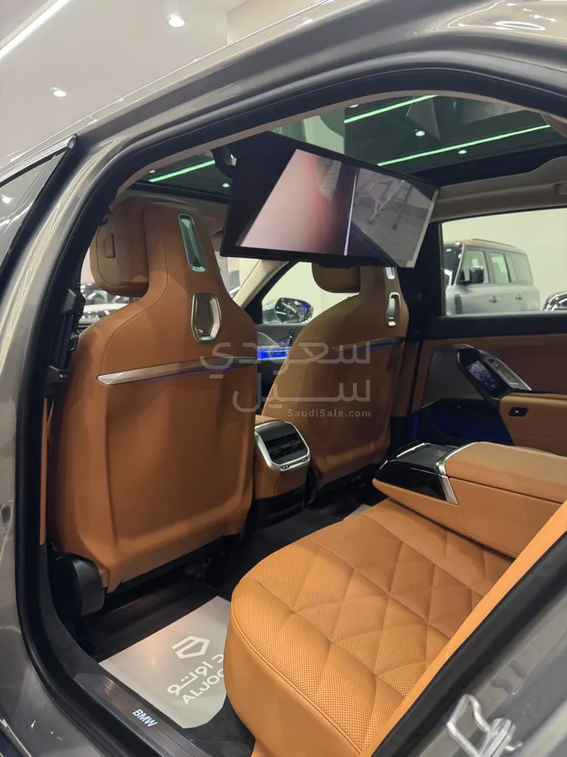 2026 بي ام دبليو الفئة السابعة 735أي