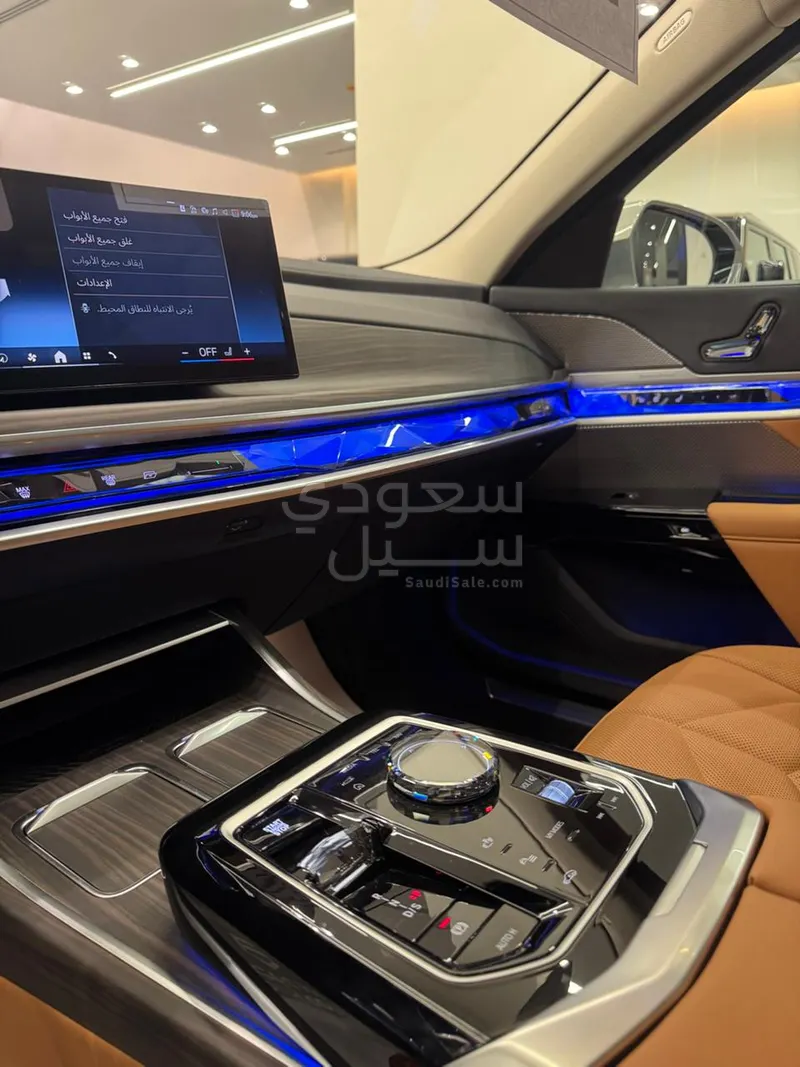 2026 بي ام دبليو الفئة السابعة 735أي