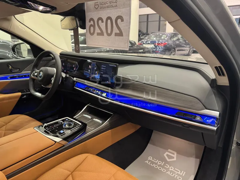 2026 بي ام دبليو الفئة السابعة 735أي