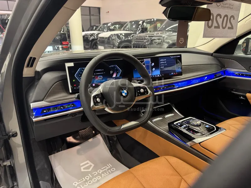 2026 بي ام دبليو الفئة السابعة 735أي