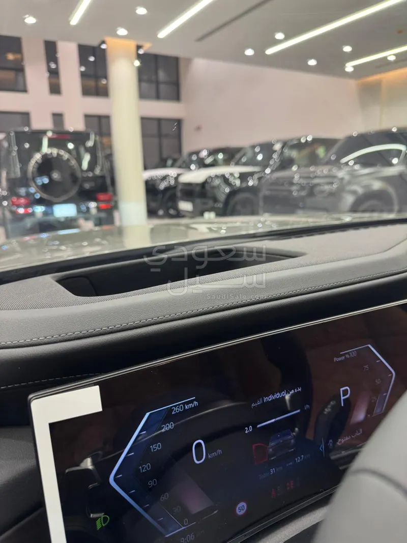 2026 بي ام دبليو الفئة السابعة 735أي