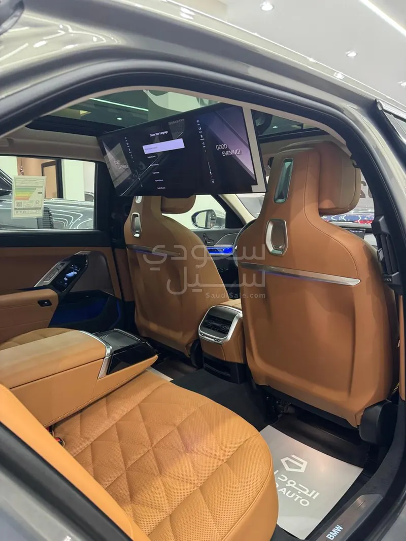 2026 بي ام دبليو الفئة السابعة 735أي