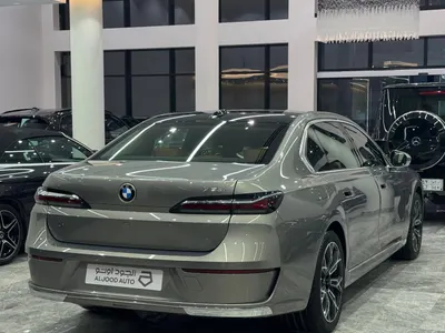 2026 بي ام دبليو الفئة السابعة 735أي