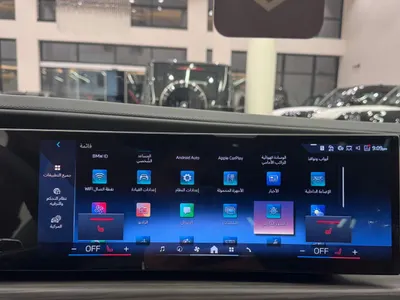 2026 بي ام دبليو الفئة السابعة 735أي