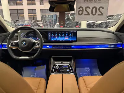 2026 بي ام دبليو الفئة السابعة 735أي