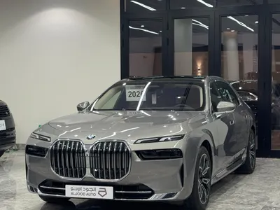 2026 بي ام دبليو الفئة السابعة 735أي