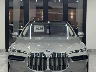 2026 بي ام دبليو الفئة السابعة 735أي