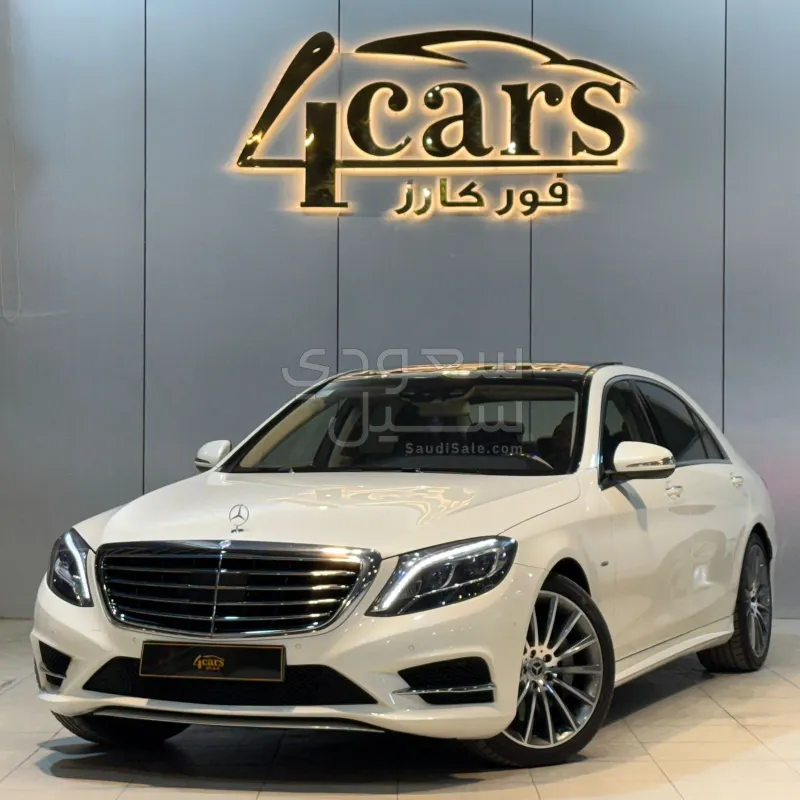 2015 مرسيدس - بنز إس 500 الاصدرار 1