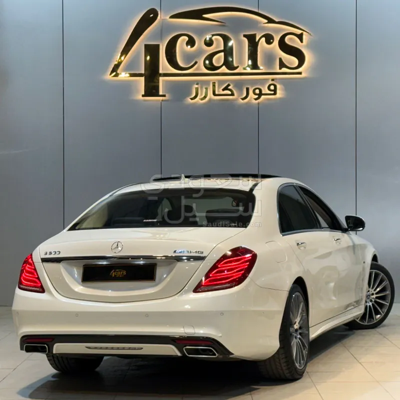 2015 مرسيدس - بنز إس 500 الاصدرار 1