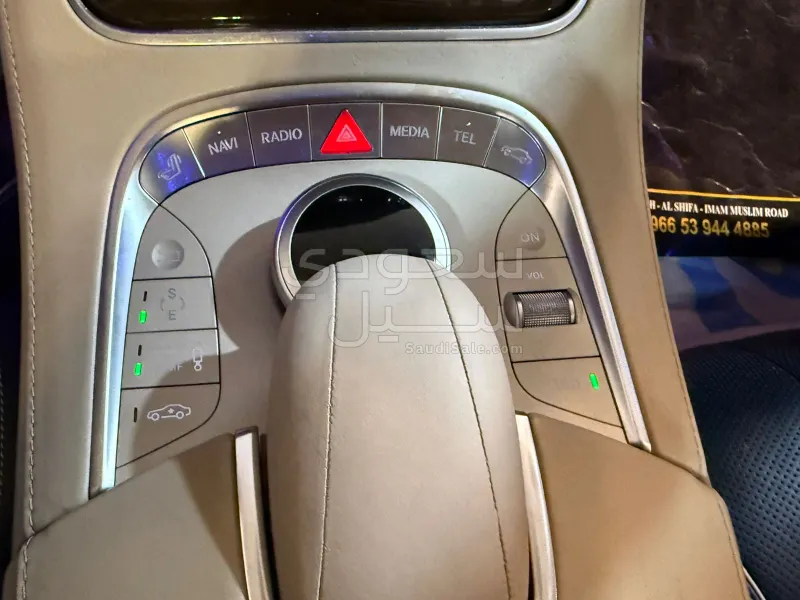 2015 مرسيدس - بنز إس 500 الاصدرار 1