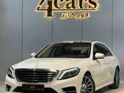 2015 مرسيدس - بنز إس 500 الاصدرار 1