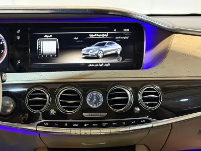 2015 مرسيدس - بنز إس 500 الاصدرار 1