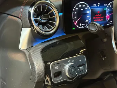 2024 مرسيدس - بنز سي إل أي 250 أي إم جي