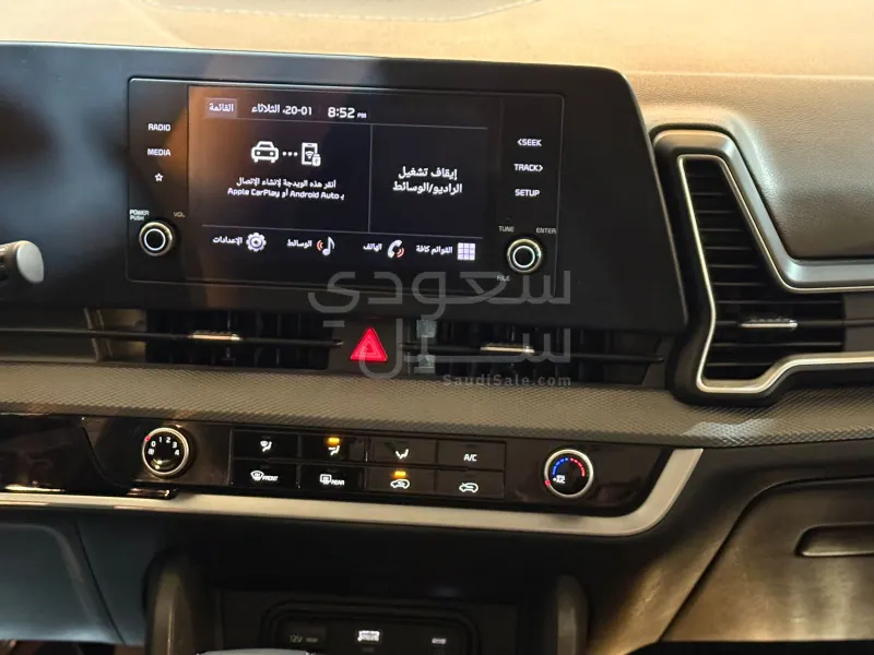 2024 كيا سبورتج