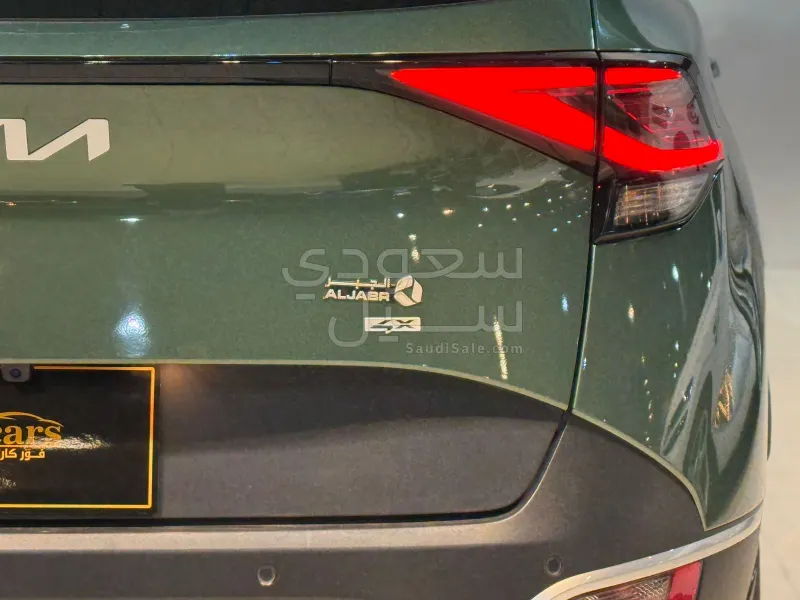 2024 كيا سبورتج