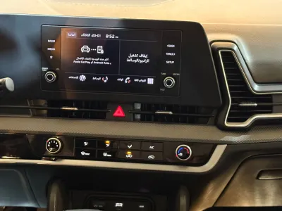 2024 كيا سبورتج