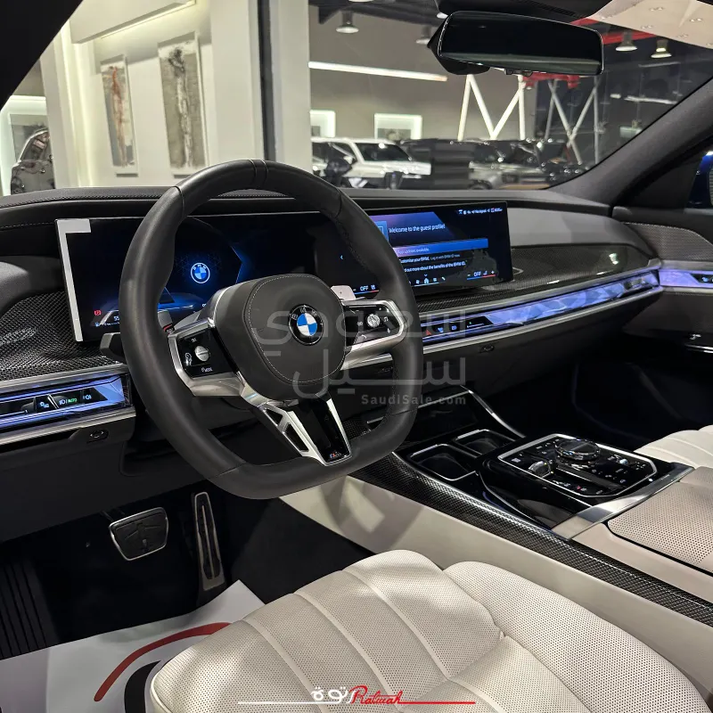 2026 بي ام دبليو الفئة السابعة 735أي