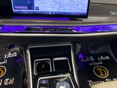 2023 بي ام دبليو الفئة السابعة 740أي