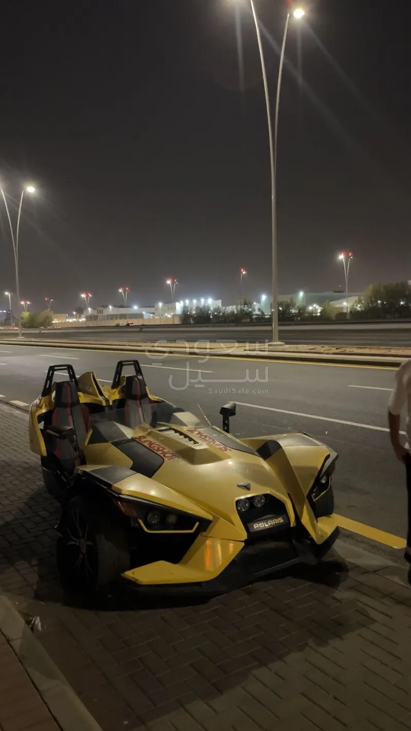 2015 بولارس سلينق شوت