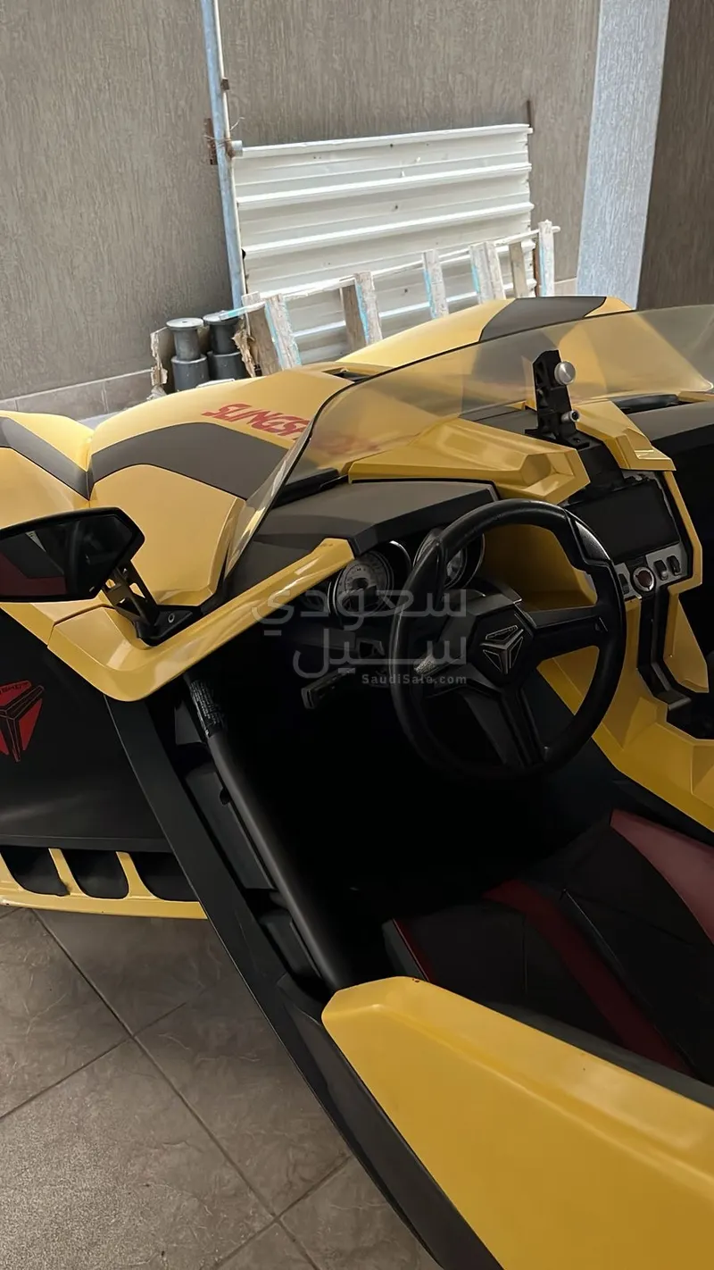 2015 بولارس سلينق شوت