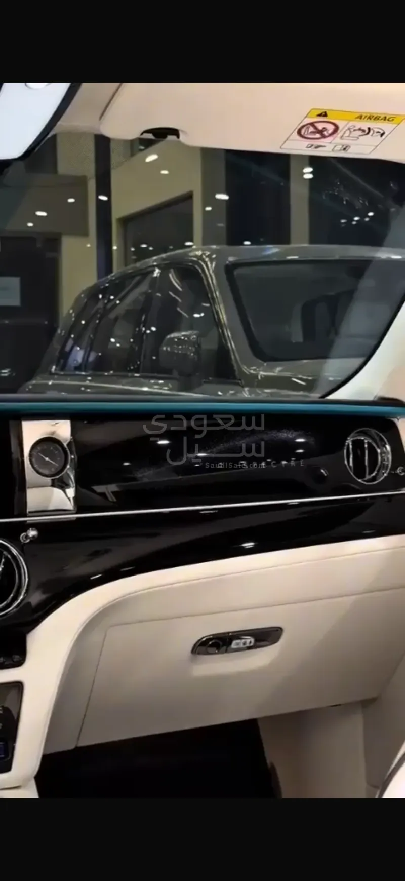 2025 رولز رويس سبيكتر