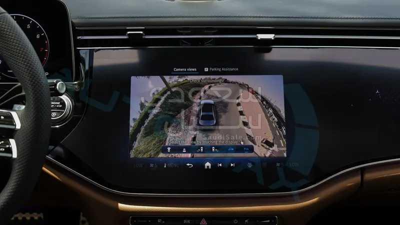 2026 Mercedes-Benz E 300 AMG