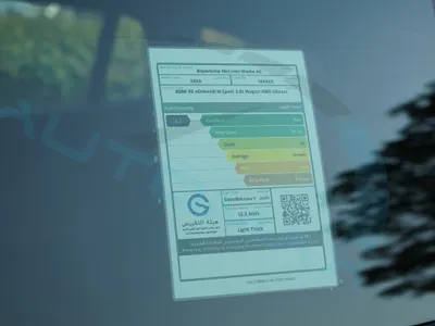 2026 بي ام دبليو الفئة اكس 6 إم كت