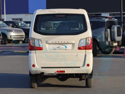 2025 سي ام سي فريكا