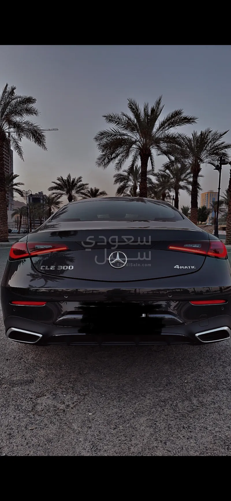 2024 مرسيدس - بنز سي إل إي 300