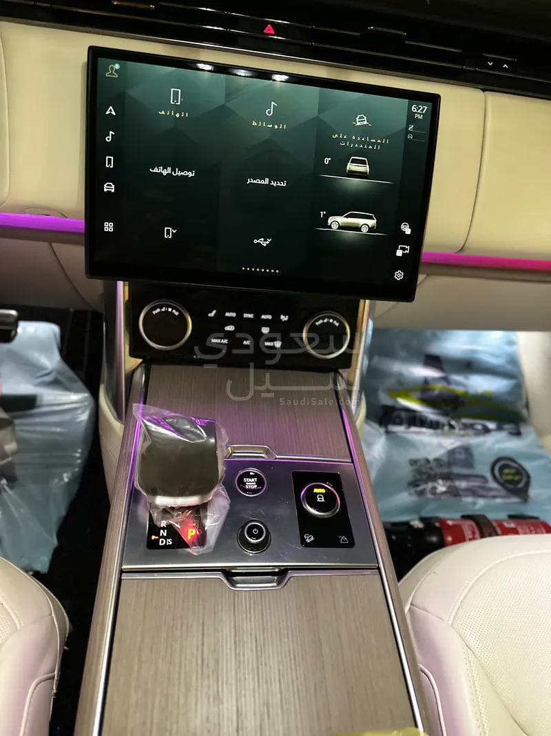 2022 لاند روفر رينج روفر فيرست اديشن