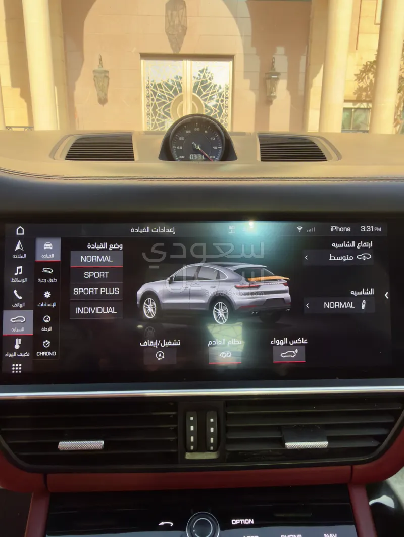 2020 بورش كايين اس كوبيه