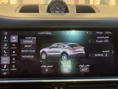 2020 بورش كايين اس كوبيه