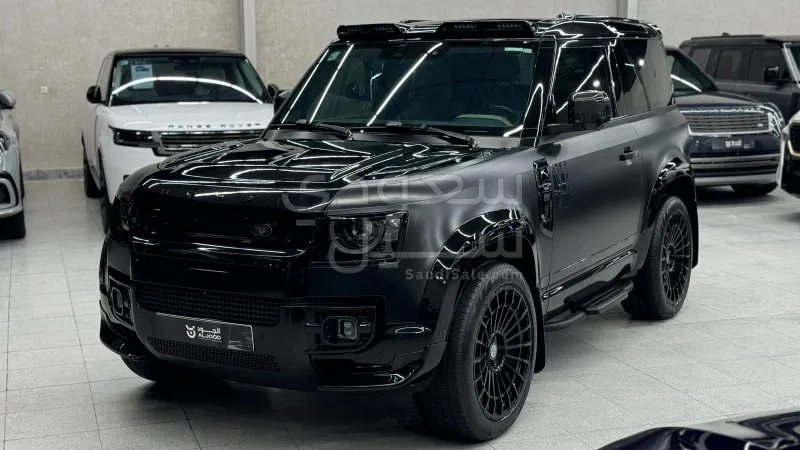 2023 Land Rover Defender 90