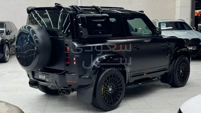 2023 Land Rover Defender 90