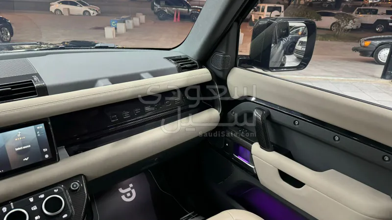 2023 Land Rover Defender 90