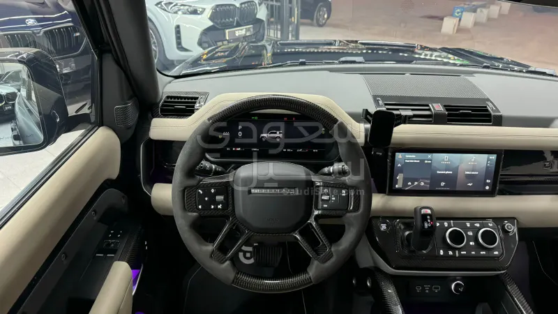 2023 Land Rover Defender 90